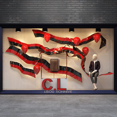 shop expositions 018 — Скачать