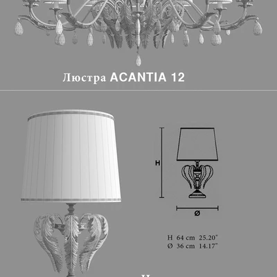 Chandelier, lamp and sconce Masiero Acantia 12 WH-M — Ver 2