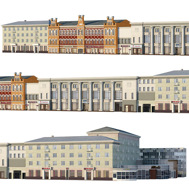 Voronezh. Revolution Prospect — Descargar