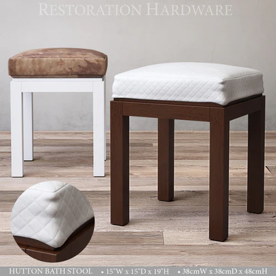 HUTTON BATH STOOL — Вид 1