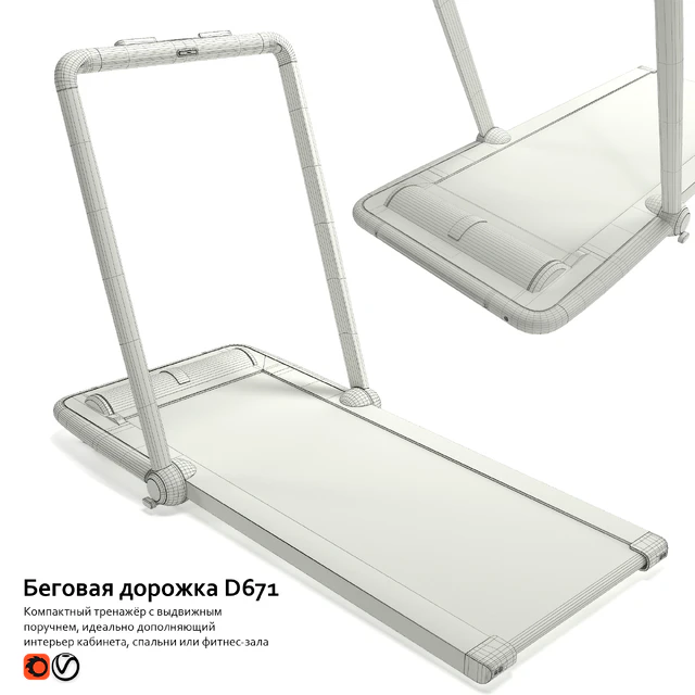 Treadmill D671 — Descargar