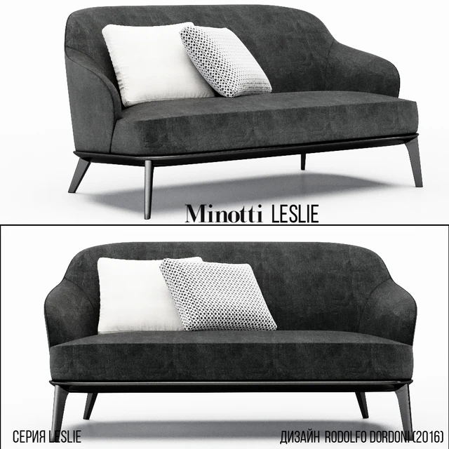 Minotti LESLIE — Скачать