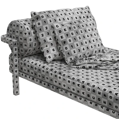 Frato Saint Tropez sun lounger — Ver 2