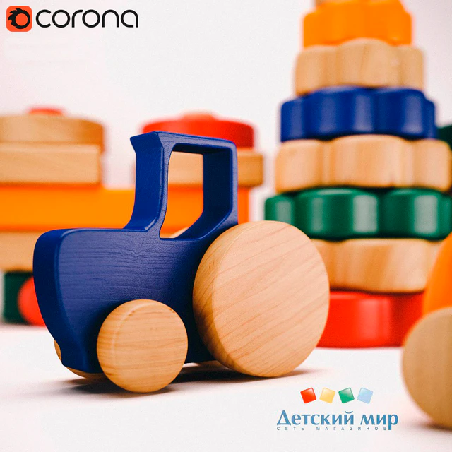 Play set — Descargar