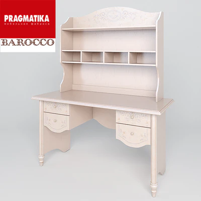 Buffet Pragmatika Barocco — Descargar