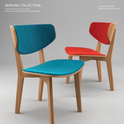 Maruni Armless Chair — Скачать
