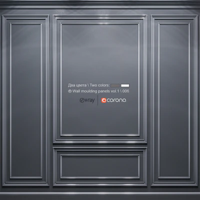 Wall molding panels vol. 1 \ 006 — View 2