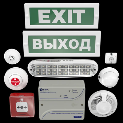 Fire alarm system — Ver 1