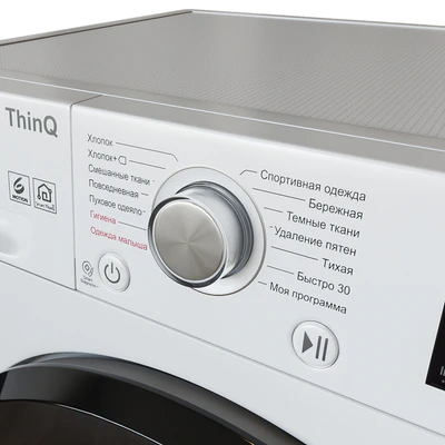 LG Стиральная машина F2V3HS6W — Вид 2