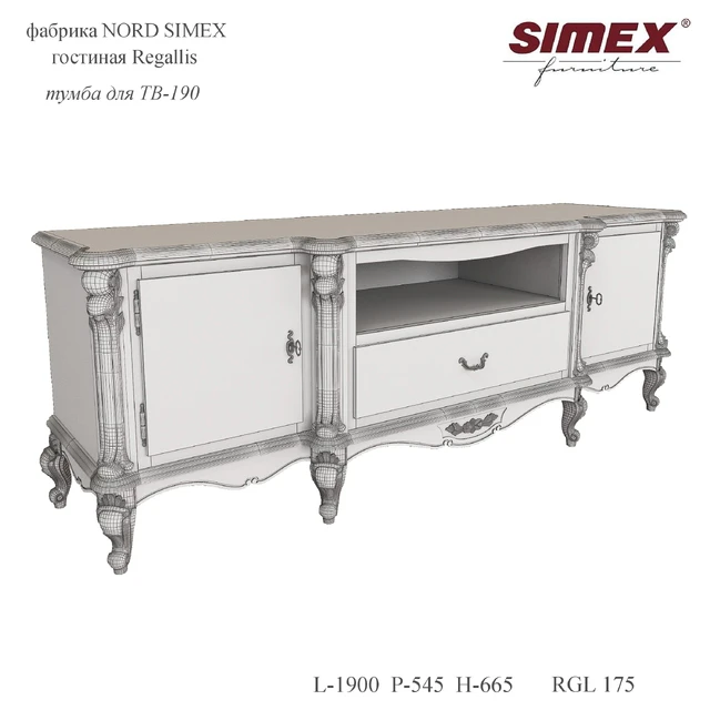 Living room Regallis, TV-190 pedestal — Descargar