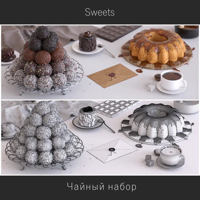 Sweets / Sweets — Ver 1