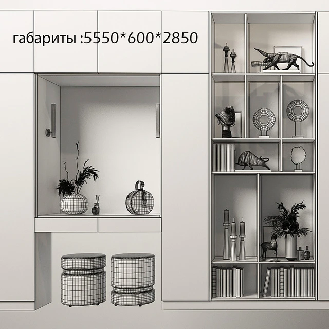 Composition in the hallway 101 — Descargar