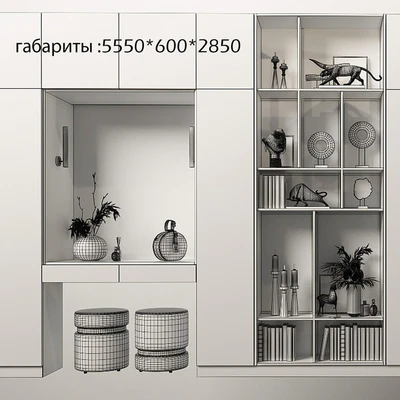 Composition in the hallway 101 — Ver 2