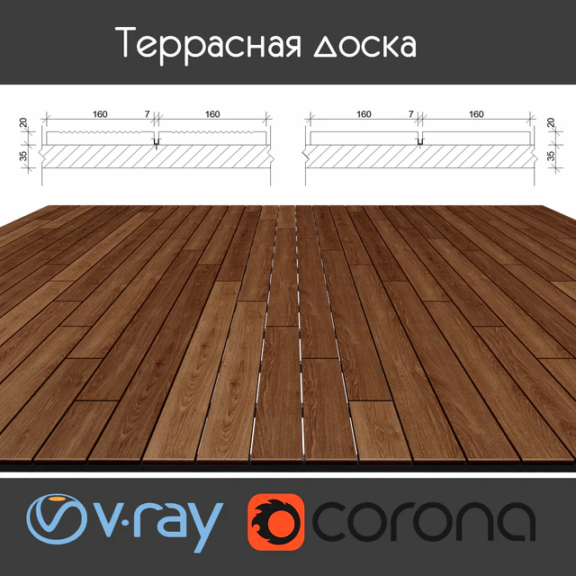 Decking on logs, 4 species, coffee — Descargar