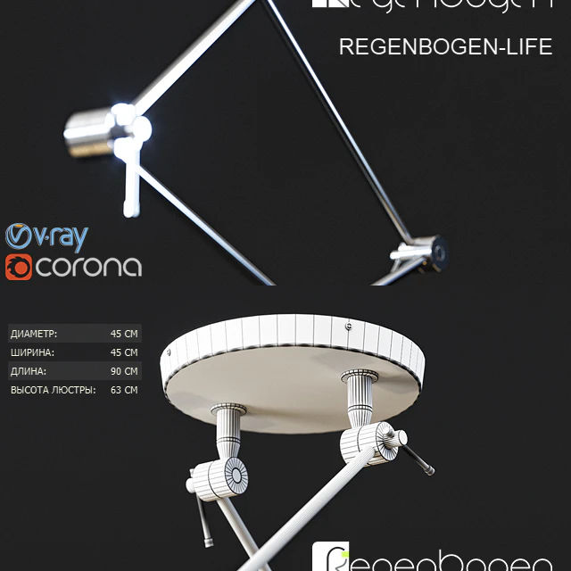 REGENBOGEN-LIFE — Descargar