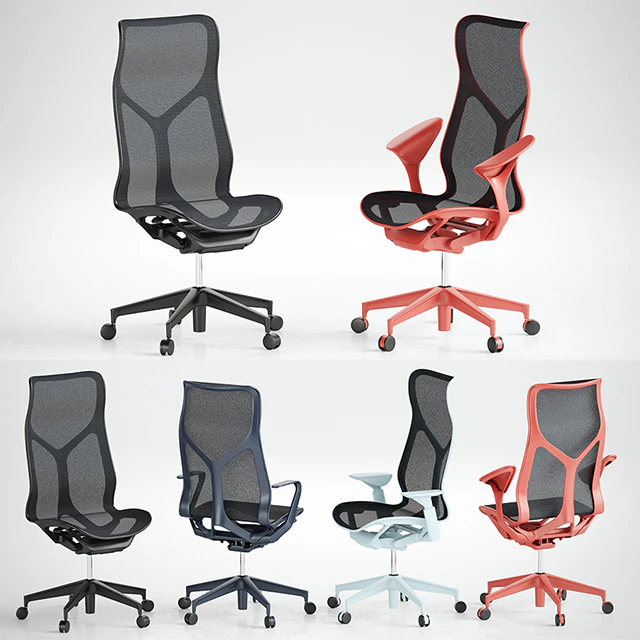 Cosm Chairs High Back — Download