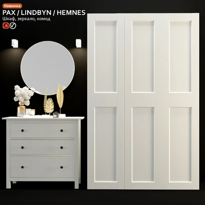 Hallway IKEA — Ver 2