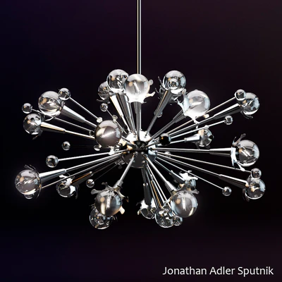 Jonathan Adler Sputnik Large — Скачать