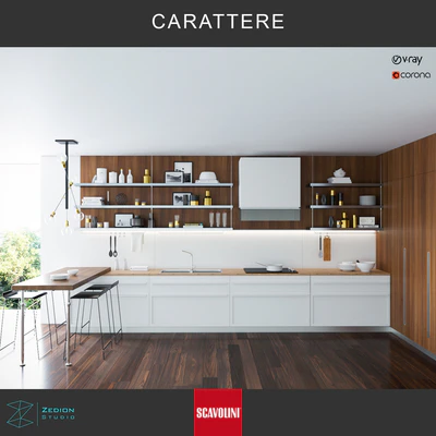 Scavolini Kitchen | Carrattere — Вид 1