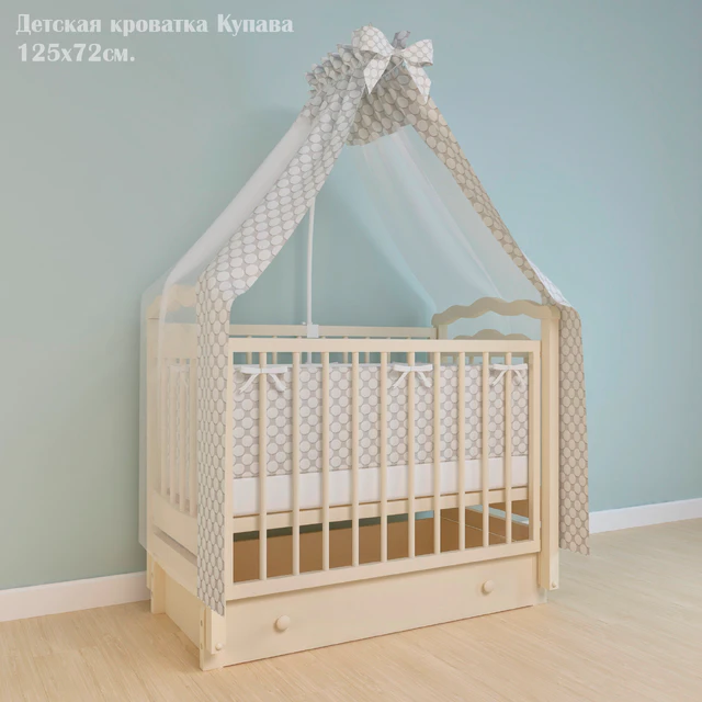 Cots Mozhginsky lesokombinat Kupava — Descargar