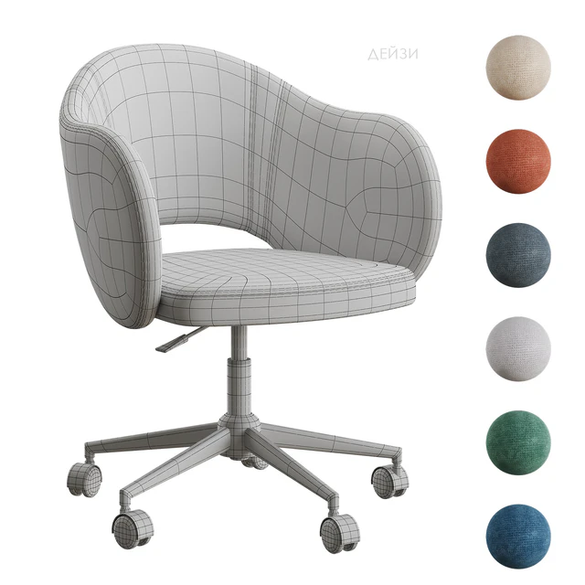 Daisy office chair Divan.ru — Descargar