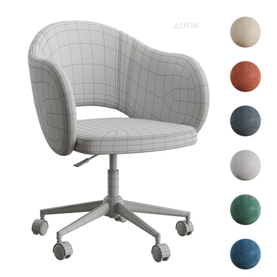 Daisy office chair Divan.ru — Ver 3