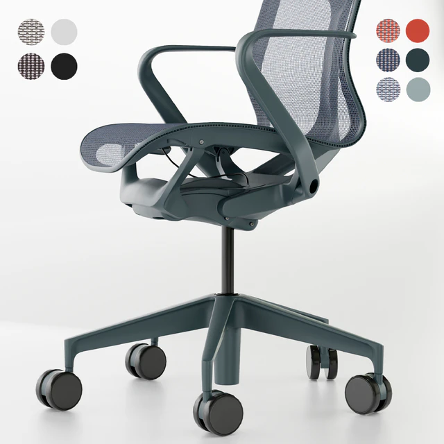 Mid-Back Cosm Chair by Herman Miller — Скачать