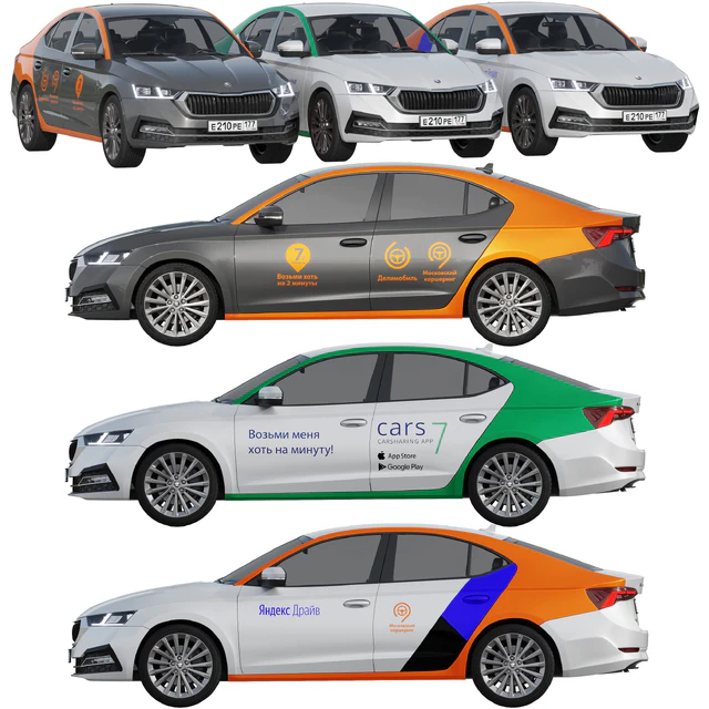 Carsharing Skoda Octavia — Descargar