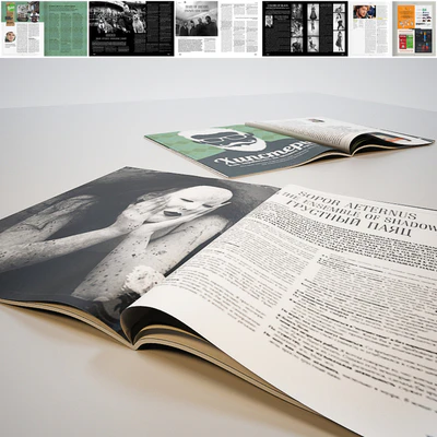 Journal — Ver 1