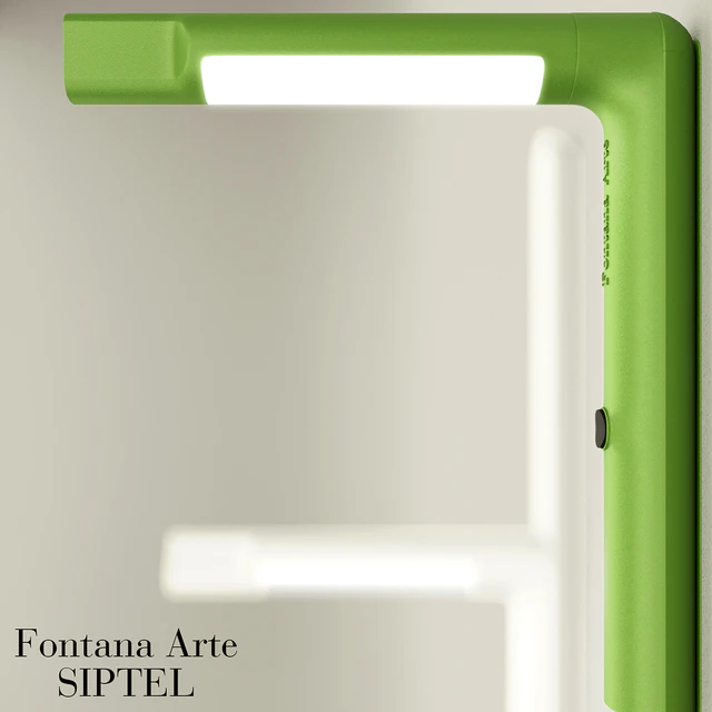 Fontana Arte SIPTEL — Скачать