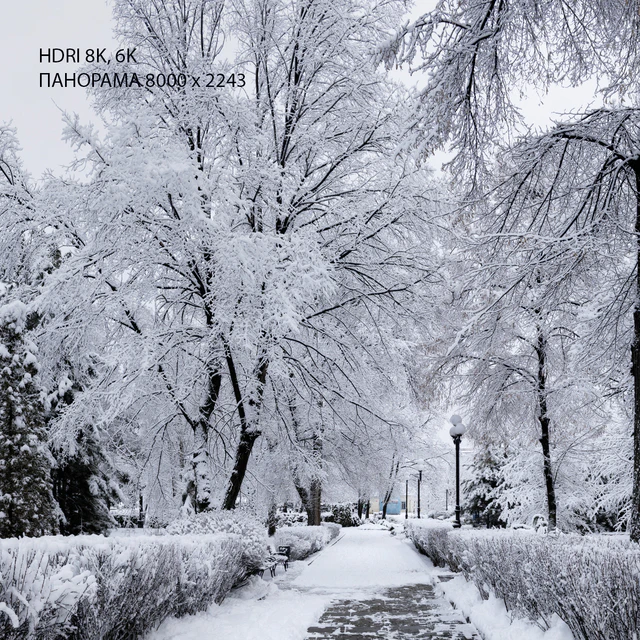 HDRI 13. Winter Park. — Descargar