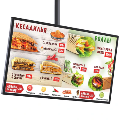 Информационный дисплей на кронштейне для потолка — Вид 4