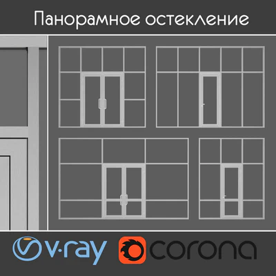 Остекление входной зоны, набор 3 — Вид 1