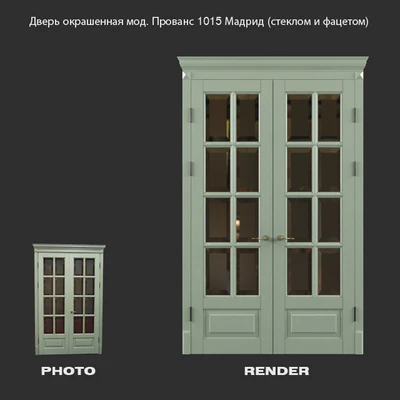 Colored door mod. Provence 1015 Madrid (glass and beveled) — Descargar