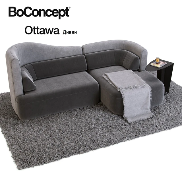 Sofa and side table Boconcept Ottawa — Descargar