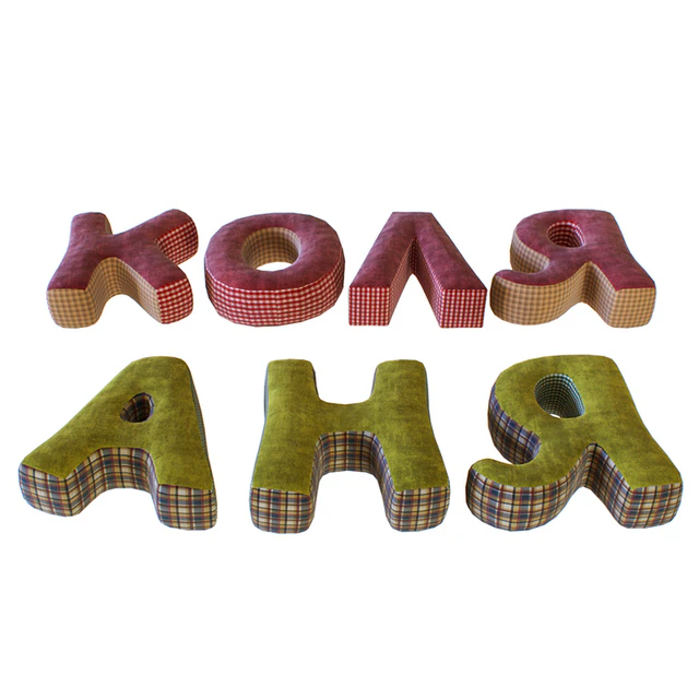 Pillows in the form of letters — Download