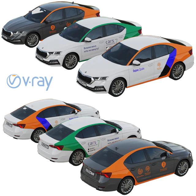 Каршеринг Skoda Octavia — Скачать