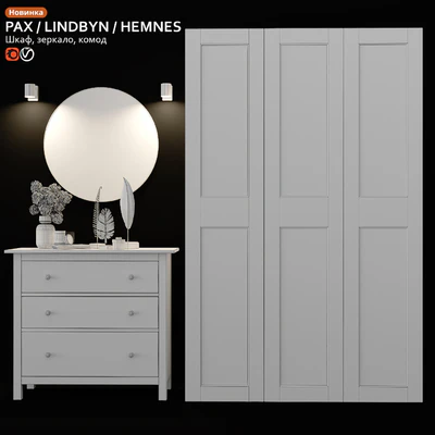 Hallway IKEA — Ver 3