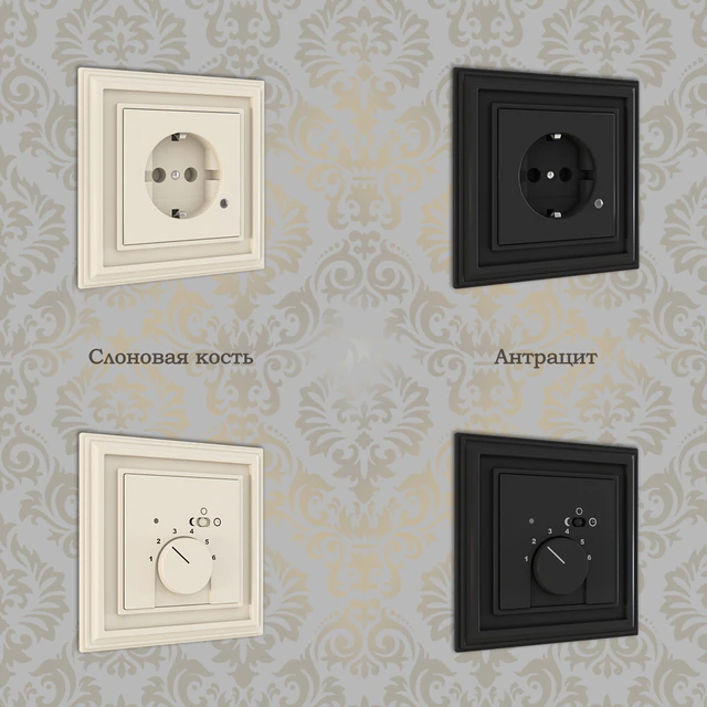 Outlets and switches Abb Dynasty, anthracite and ivory — Descargar