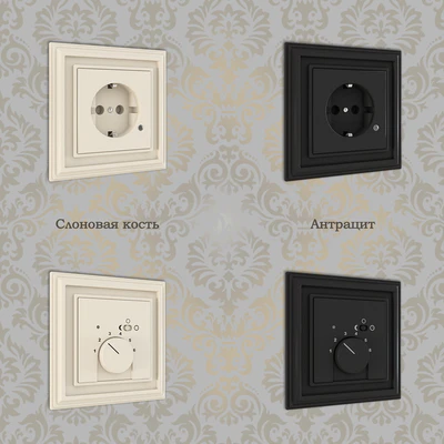 Outlets and switches Abb Dynasty, anthracite and ivory — Ver 2