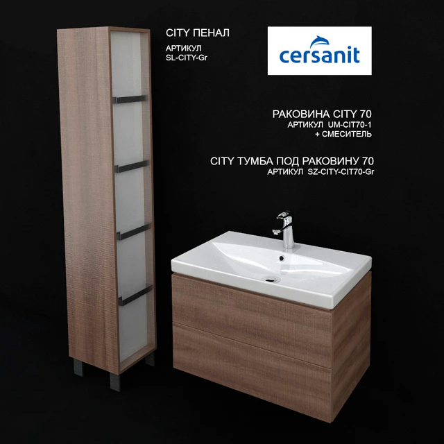 РАКОВИНА+ПЕНАЛ Сersanit CITY — Скачать