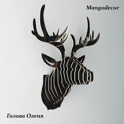MANGO DECOR deer head — Ver 1