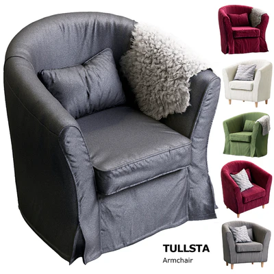 Armchair TULLSTA Ikea / Кресло ТУЛЬСТА Икеа — Вид 1
