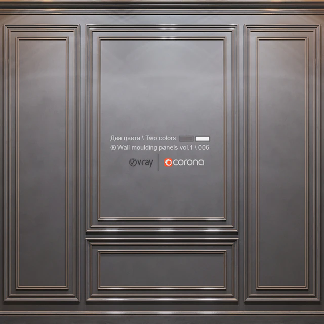 Wall molding panels vol. 1 \ 006 — Download