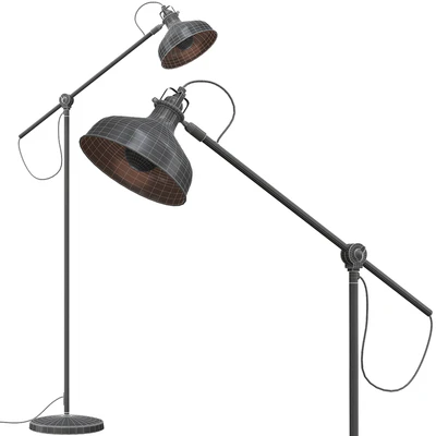 Ranarp Ikea — Вид 3