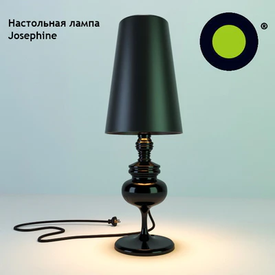 Настольная лампа Josephine — Скачать