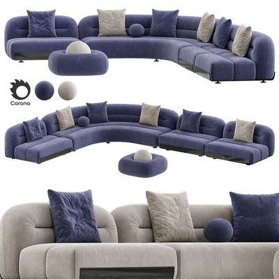 ARCUS Sofa — Вид 1
