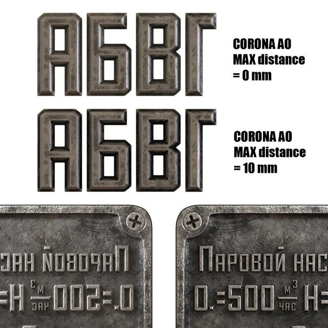 табличка и буквы — Скачать