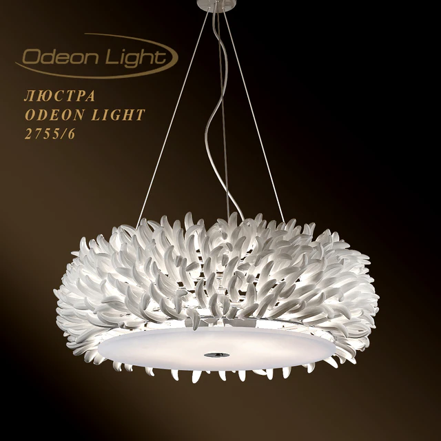 ODEON LIGHT 2755-6 — Descargar