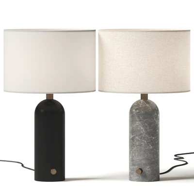 Gubi Gravity Table Lamp — Ver 1